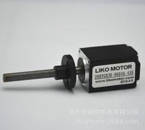 20 WIRE ROD MOTOR GUIDE 0635 BIO INSTRUMENT WIRE ROD MOTOR 20BYGH30-0604A -45S