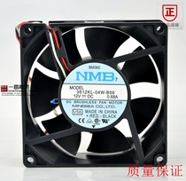Brand new original MNB 3612KL-04W-B66 12V0 68A 9CM 4W022 D1598 fan