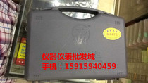 Nanjing Kehua MF47E multimeter Kehua pointer type multimeter pointer type mechanical watch