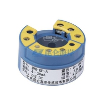 Beijing Kunlun Coast JWB-Sheathed Type Temperature Change Delivery Module