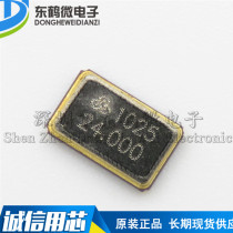 5032 24MHz SMD patch passive crystal oscillator crystal resonator 5*3 2mm 4 Pin brand new