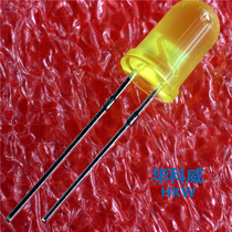 5MM yellow hair yellow light emitting yellow light emitting diode yellow LED
