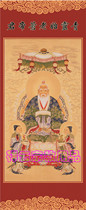 God Fairy Portrait God Fairy silk hanging painting Oriental Anbao Hua Lin Qingling from the beginning of his old age