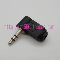 3 5 Stereo 90 Degree Dual Channel Plug 3 5MM Headphone Plug Audio Plug Wire Plug