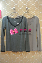 Evis 10210228 autumn and winter light color RAM V collar long sleeve base warm and comfortable ladies top