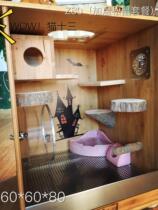 Cat-time 3 squirrels Honey bag Honey Bag special matching warmed up Cupboard Cage Old show Dragon Cat Cage