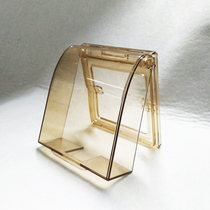 Ou Simon factory wall switch socket worker bull splash-proof box waterproof box champagne transparent transparent