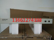 Lesconda RC831-120-S1 four-way E1 optical transceiver PDH optical transceiver 4E1 optical transceiver