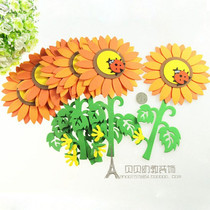 Kindergarten classroom decorations wall stickers foam stickers sunflower sunflower beetle seven-star ladybug arrangement