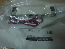 New original SMC SY5320-5LZD-01 solenoid valve physical picture