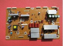 Changhong 3D60C4000i Y PLATE LJ41-10331A LJ92-01958A screen S60FH-YB03