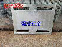 Cold galvanized embedded steel plate iron plate curtain wall accessories long hole square plate curtain wall 200*200*8 embedded parts