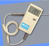 Tianjin Jinming JM624U high precision digital thermometer-50~199 ℃ thermometer point thermometer