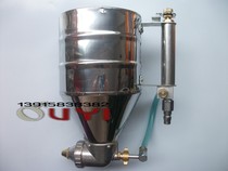 Stainless Steel Color Tunic Sandblasted Gun Metal Bomb Painted Gun Real Stone Paint External Wall Paint Putty Powder Silicon Algae Clay Spray Gun