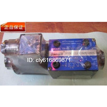  Taiwan Dengsheng JANUS solenoid valve D5-03-2B2B-D2 brand new original spot