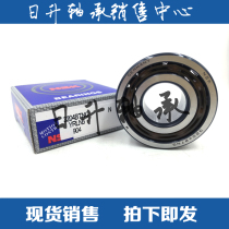 Imported NSK bearings 3200 3201 3202 3203 3204 3205 3206BTNG B-2RSRTNG