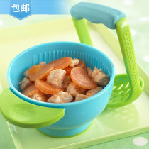  American NUK freshfoods manual baby food grinding bowl Baby food supplement tool grinder grinding bowl