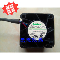 Nidec UltraFlo W38S12BS1A5-57 12V 1 00A 4CM server large air volume fan
