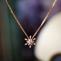  WeijiaLingxiao Counter shiny natural diamond 18 points snowflake pendant 18K gold necklace