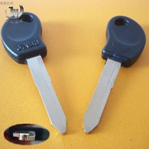 Glue single bend to supply the five vans minivan car key blank left and right trough supply