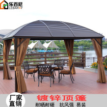 Shuran outdoor gazebo Roman tent European-style courtyard awning Garden leisure pavilion