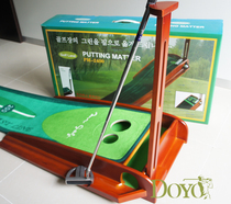 High-grade Korea imported golf putter trainer High-grade solid wood base indoor practice putter spot