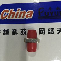 Manufacturer direct marketing FC coupler flange disc fiber optic adapter FC pair of joint FC fiber couplers