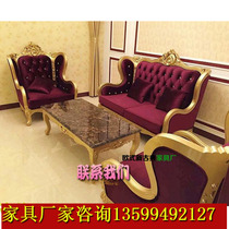Eurostyle Sofa Neoclassical Beauty Salon Solid Wood Sofa Living-room Sofa Combo will shop for sale on the sofa