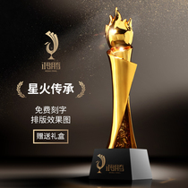 High-grade crystal trophy custom torch trophy Resin production creative custom flame innovative metal trophy lettering