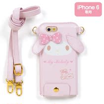 Japan SanrioMy Melody iphone6 ​​hanging neck PU leather mobile phone case protective case