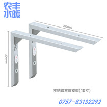 Wall folding bracket movable spring bracket bracket partition bracket cargo support rack tripod
