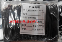 Temperature Sensor Sensor Line Thermistor 10k B Value 3950 Temperature Probe Line Length 60mm