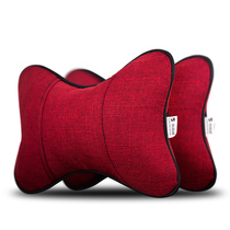 Cadillac CT6 XT5 XTS ATS-L SRX XLR car headrest Four Seasons neck pillow waist cushion