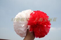 (Red-White) Bicolor Bicolor-Cheerleading-the competitions exam-grade flower ball big class flower ball