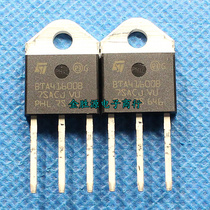 Silicon controlled rectifier BTA41-600B BTA41600B TO247 imported original