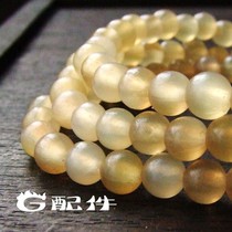 Special price to play with accessories Beads Natural Antelope Corner Handstring Beads Round Beads DIY Buddha Beads Accessories Goat Horn Loose Beads