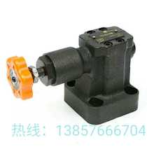 Hydraulic fittings pilot relief valve Y2-Hb10B manual pressure regulating valve Y2-Ha10B Y2-Hb20B Ha