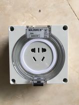 Outdoor waterproof socket lawn balcony bathroom open installation rainproof socket 10A outdoor charging pile power socket