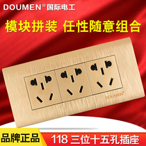 International Electrical 118 Switch Socket Panel Household 15 Fifteen Hole Six Hole 9 Nine Hole Socket Champagne Gold Wire