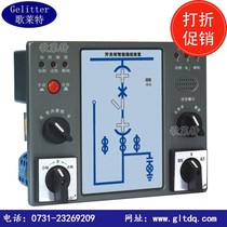 Switch cabinet Intelligent measurement and control device EDC EDJ EDH EDI Intelligent manipulation device New product recommendation