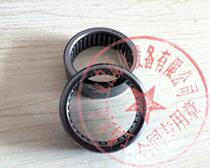 Original Nitto WA-3500 magnetic drill WA-5000 magnetic seat drill AO-5575 magnetic electric drill Needle roller bearing