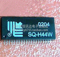 Network Transformer SQ-H44W LANKOM SOP40 New Original Quality Assurance