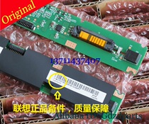 Lenovo all-in-one inverter Lenovo Yang Tian S300 A7000I A7000I E2600I all-in-one high pressure strip