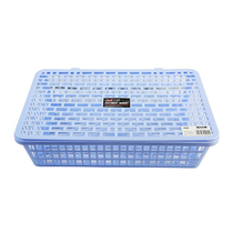 Del document basket 924 size A4 storage box plastic document box bar voucher basket office supplies
