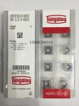  () Japan Toshiba blade SCMT09T304-24 NS9530 09T308-24 NS9530