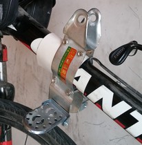  Mountain folding childrens bicycle electric bicycle front beam flat tube double beam front seat bracket Stepping foot pedal