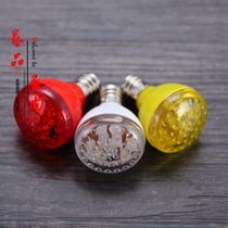  LED bulb Lotus heart bulb Buddha hall lamp power saving Long life Buddha lamp special lotus lamp bulb pair