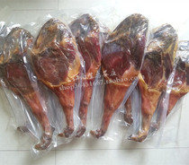 Jinhua Ham whole ham 17kg simple repair local specialty catering hotel gift recommendation
