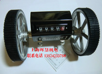 Spot double deer Z96-F rolling meter meter meter code meter roller meter meter Z96F
