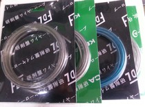 Guarantee imported grinding machine wire rope super sling grinding machine Weiyee grinding cable 4mm*2m